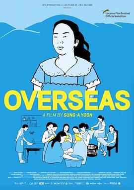 法国，比利时纪录片《出国家政 Overseas》高清下载-八六三纪录片资源网