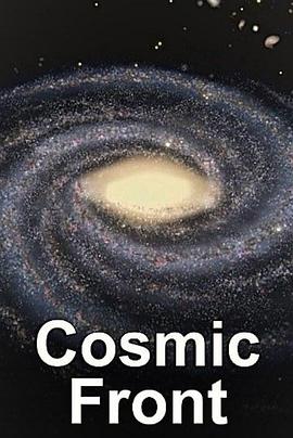 日本纪录片《NHK宇宙前沿：暗物质 Cosmic Front: Dark Matter》高清下载-八六三纪录片资源网
