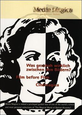 西德纪录片《电影之前的电影 Was geschah wirklich zwischen den Bildern?》高清下载-八六三纪录片资源网