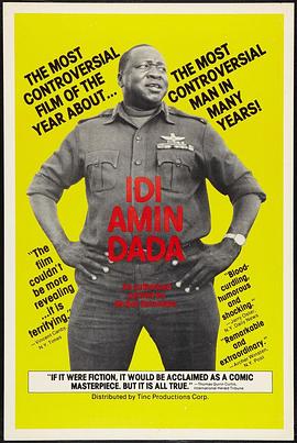 瑞士，法国纪录片《阿敏将军 Général Idi Amin Dada: Autoportrait》高清下载-八六三纪录片资源网