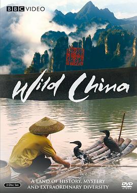 英国，中国大陆纪录片《美丽中国 Wild China》高清下载-八六三纪录片资源网