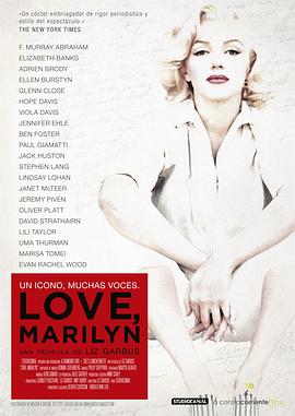 美国，法国纪录片《梦露人生 Love, Marilyn》高清下载-八六三纪录片资源网
