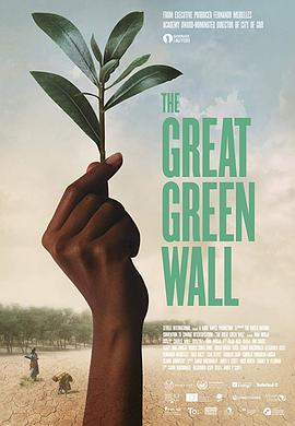 英国纪录片《绿色长城 The Great Green Wall》高清下载-八六三纪录片资源网