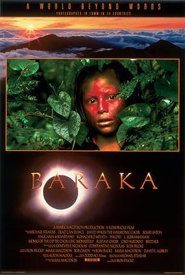 美国纪录片《天地玄黄 Baraka》高清下载-八六三纪录片资源网