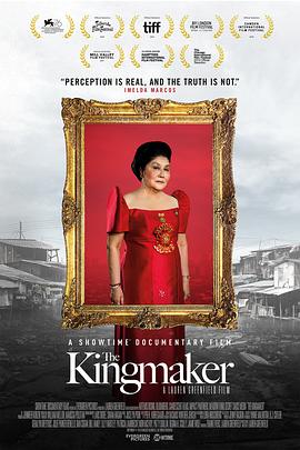 美国，丹麦纪录片《国王制造者 The Kingmaker》高清下载-八六三纪录片资源网