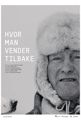 挪威纪录片《人归何处 Hvor man vender tilbake》高清下载-八六三纪录片资源网