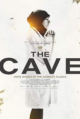 美国，德国，丹麦，叙利亚，卡塔尔纪录片《洞穴里的医院 The Cave》高清下载-八六三纪录片资源网