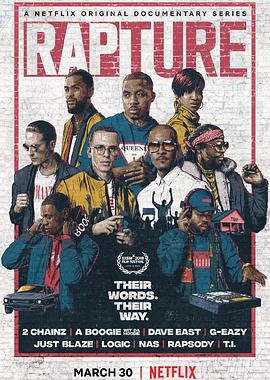 嘻哈狂喜 第一季 Rapture Season 1的海报