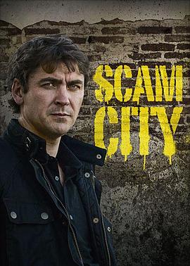 美国纪录片《行骗天下 第一季 Scam City Season 1》高清下载-八六三纪录片资源网