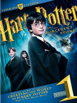 美国纪录片《创造“哈利·波特”的世界：全8集 Creating the World of Harry Potter》高清下载-八六三纪录片资源网