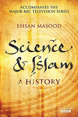 英国纪录片《科学与伊斯兰 Science and Islam》高清下载-八六三纪录片资源网