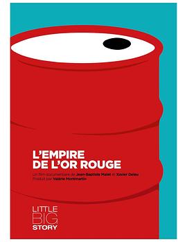 加拿大，法国纪录片《红金帝国 L'empire de l'or rouge》高清下载-八六三纪录片资源网