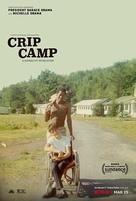 美国纪录片《残疾营地 Crip Camp》高清下载-八六三纪录片资源网