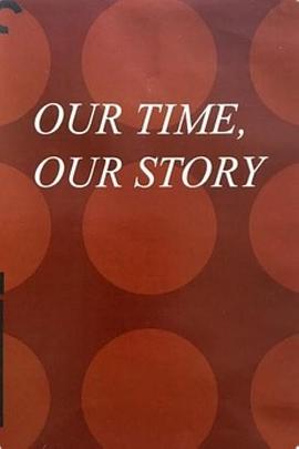 中国台湾纪录片《白鸽计划 白鴿計劃》高清下载-八六三纪录片资源网