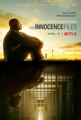 美国纪录片《无辜档案 The Innocence Files》高清下载-八六三纪录片资源网