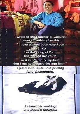 英国纪录片《张艺谋：中国故事 "Arena" Zhang Yimou》高清下载-八六三纪录片资源网