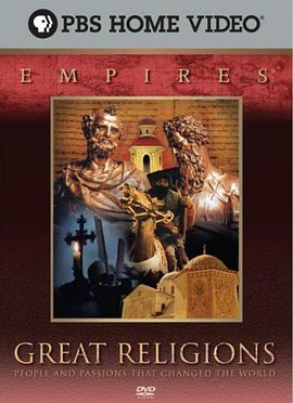 美国纪录片《大卫王国:以色列人的传奇 Kingdom of David: The Saga of the Israelites》高清下载-八六三纪录片资源网