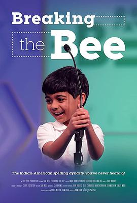 美国纪录片《拼字王 Breaking the Bee》高清下载-八六三纪录片资源网