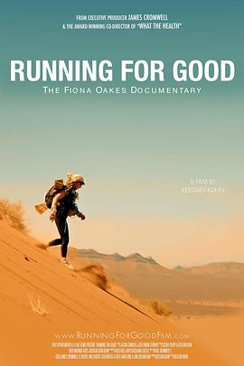 英国纪录片《奔向奇迹 Running For Good: The Fiona Oakes Documentary》高清下载-八六三纪录片资源网