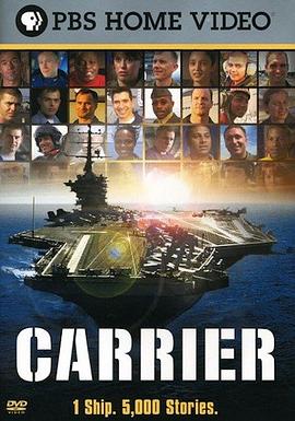 美国纪录片《航空母舰日志 Carrier》高清下载-八六三纪录片资源网