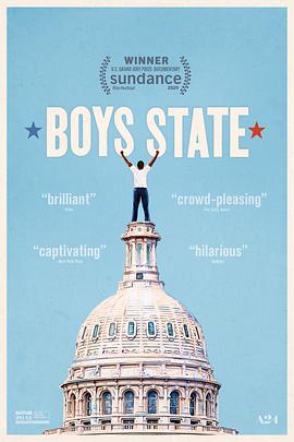 美国纪录片《少年邦 Boys State》高清下载-八六三纪录片资源网