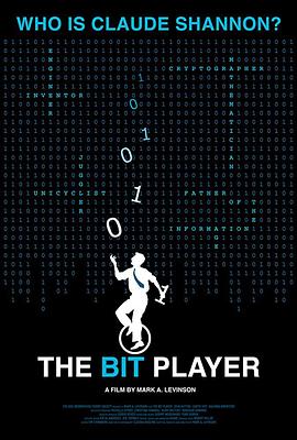 美国纪录片《香农传 The Bit Player》高清下载-八六三纪录片资源网