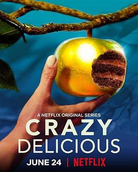 疯狂烹饪赛 Crazy Delicious的海报