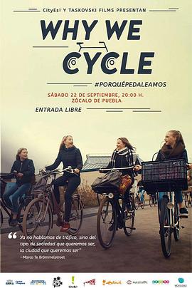 中国大陆纪录片《骑行在荷兰 Why We Cycle》高清下载-八六三纪录片资源网