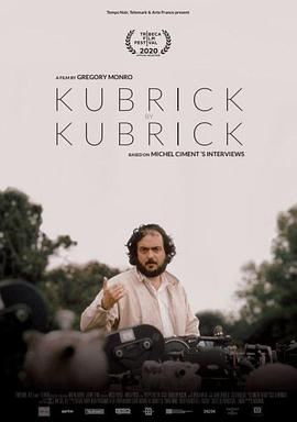 法国，波兰纪录片《库布里克谈库布里克 Kubrick par Kubrick》高清下载-八六三纪录片资源网