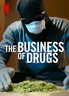 美国纪录片《毒品生意 The Business of Drugs》高清下载-八六三纪录片资源网