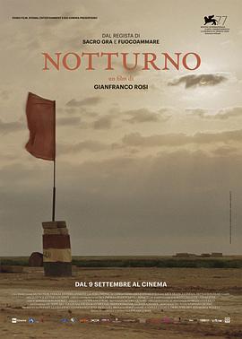 法国，德国，意大利纪录片《夜曲 Notturno》高清下载-八六三纪录片资源网
