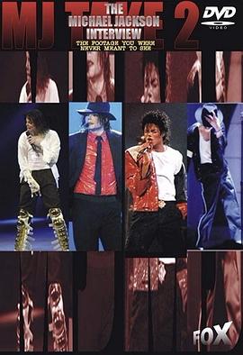 迈克尔杰克逊反击片 The Michael Jackson Interview: The Footage You Were Never Meant to See的海报