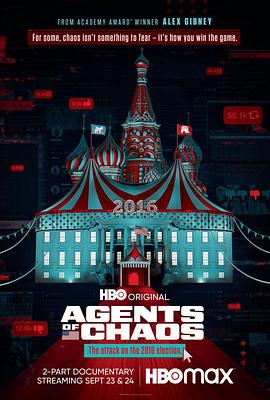 美国纪录片《混沌特工 Agents of Chaos》高清下载-八六三纪录片资源网