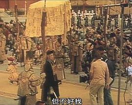 美国纪录片《贝纳尔多·贝托鲁奇的中国之行 The Chinese Adventure of Bernardo Bertolucci》高清下载-八六三纪录片资源网