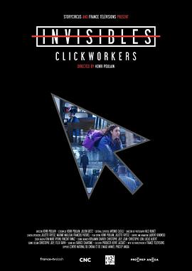 法国纪录片《看不见的现实—数据工人 Invisibles, Click Workers》高清下载-八六三纪录片资源网