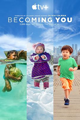 美国纪录片《成为你 Becoming You》高清下载-八六三纪录片资源网