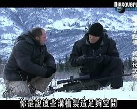 新时代武器 1-3季全 Future Weapons Season 1-3的海报