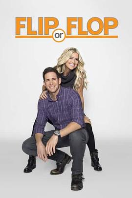 美国纪录片《改建重建大作战 第1-2季 Flip or Flop Season 1-2》高清下载-八六三纪录片资源网
