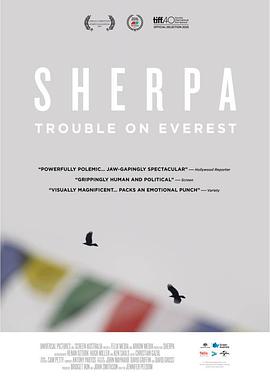 澳大利亚纪录片《高山上的夏尔巴人 Sherpa》高清下载-八六三纪录片资源网
