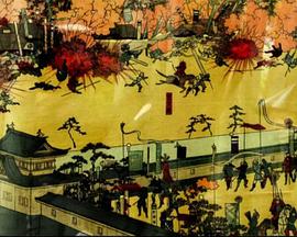 武士刀的秘密 Secrets of the Samurai Sword的海报