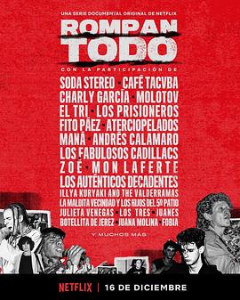 美国纪录片《逆风之歌：拉丁摇滚音乐史 第一季 BREAK IT ALL: The History of Rock in Latin America Season 1》高清下载-八六三纪录片资源网