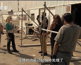 美国纪录片《殖民地 第一季 The Colony Season 1》高清下载-八六三纪录片资源网