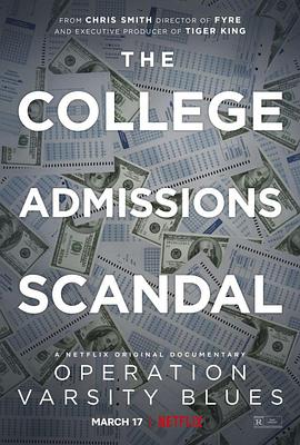 美国纪录片《买进名校：美国大学舞弊风暴 Operation Varsity Blues: The College Admissions Scandal》高清下载-八六三纪录片资源网