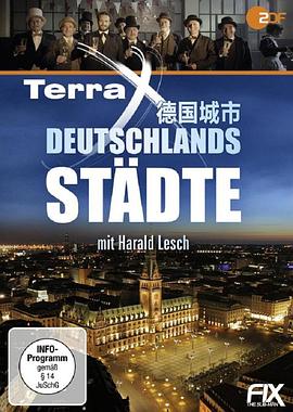 德国纪录片《德国城市 Deutschlands Städte》高清下载-八六三纪录片资源网