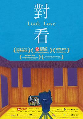 中国大陆纪录片《对看》高清下载-八六三纪录片资源网