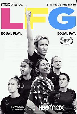 美国纪录片《给老娘冲 LFG》高清下载-八六三纪录片资源网