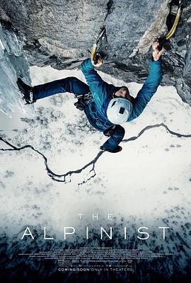 美国纪录片《登山家 The Alpinist》高清下载-八六三纪录片资源网