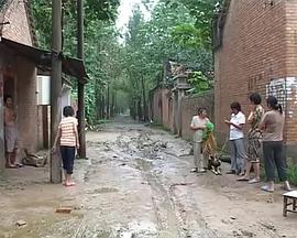 中国大陆纪录片《十万八千里》高清下载-八六三纪录片资源网