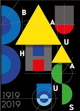 英国纪录片《百年包豪斯 Bauhaus 100》高清下载-八六三纪录片资源网