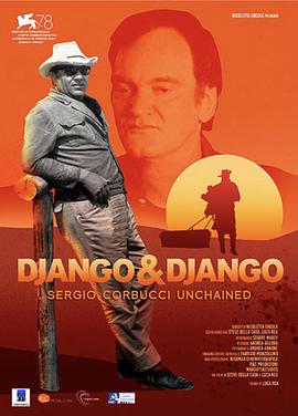 意大利纪录片《姜戈与姜戈 Django & Django》高清下载-八六三纪录片资源网